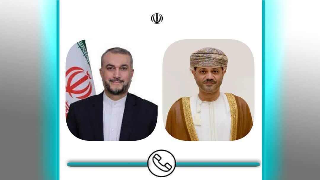 رایزنی تلفنی وزرای خارجه ایران و عمان درباره آخرین تحولات منطقه‌ای و بین‌المللی