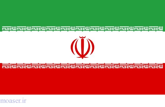 نامه هشدار ایران به رژیم صهیونیستی