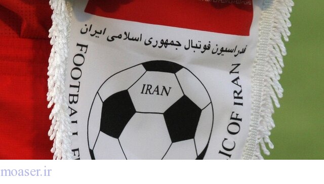 اعتراض فدراسیون فوتبال به فیفا؛ استفاده از نام جعلی خلیج فارس