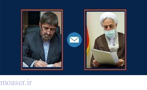نامه نماینده تهران در مجلس دهم به اژه‌ای 