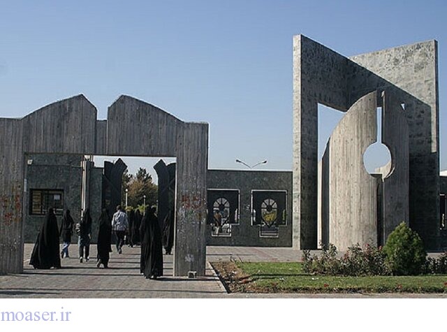  دانشگاه فردوسی مشهد: دانشجوی ممنوع‌الورود نداریم