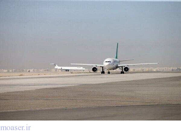 اتفاقی نادر در پرواز تهران-خرم آباد؛  پیاده کردن مسافران بخاطر سنگینی هواپیما