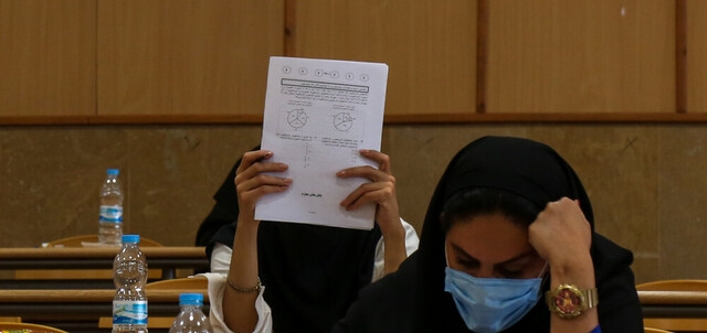 امتحانات اغلب دانشگاه‌ها فردا برگزار می‌شود، تعویق امتحانات ۲ دانشگاه در تهران