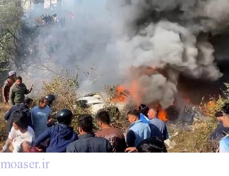 سقوط هواپیما با ۷۲ سرنشین در نپال