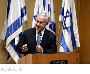 دریافت «بسته‌ای مشکوک» در دفتر نتانیاهو