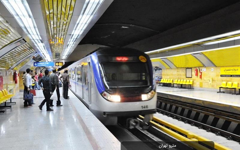 رکورد سفر روزانه با مترو تهران از مرز ۱۰میلیارد سفرگذشت