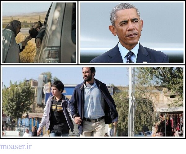 ۲ فیلم ایرانی در بین فیلم‌های محبوب اوباما