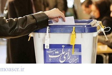 روزنامه جمهوری اسلامی: انتخاباتی که همه در آن ردصلاحیت می‌شوند، انتخاب نیست، انتصاب است