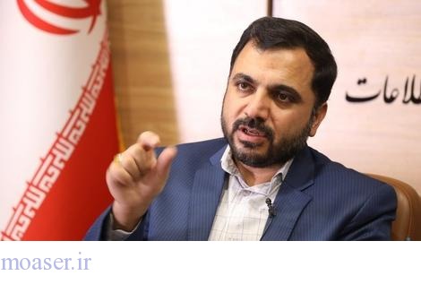 وزیر ارتباطات: از فعالیت استارلینک در ایران استقبال می‌کنیم