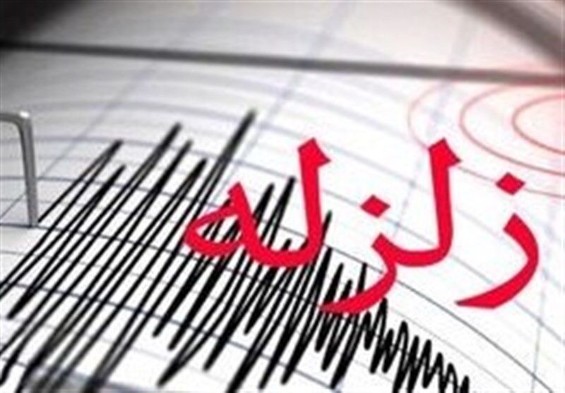 وقوع زمین‌لرزه‌ ۴.۱ ریشتری در میامی استان سمنان