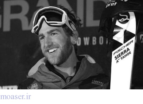  قهرمان اسکی جهان در اثر سقوط بهمن جان باخت