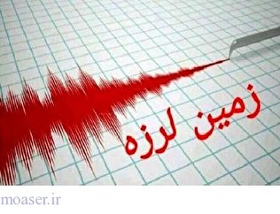 جزییات زلزله‌ کرمانشاه
