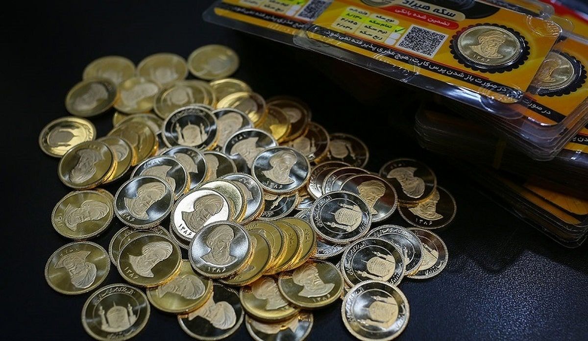 فردا آخرین روز فروش ربع سکه در بورس کالا