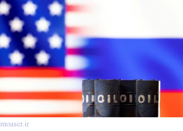آمریکا: گام بعدی علیه روسیه پیچیده‌تر از مکانیزم نفت است