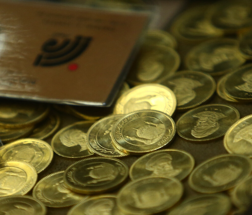 فروش ۱۱‌هزار و ۳۵ قطعه ربع سکه بهار آزادی در بورس کالا