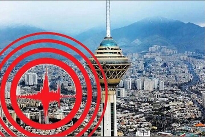 کابوس وقوع زلزله بزرگ در تهران