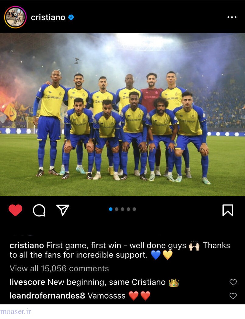 پست اینستاگرامی رونالدو بعد از اولین بازی در النصر