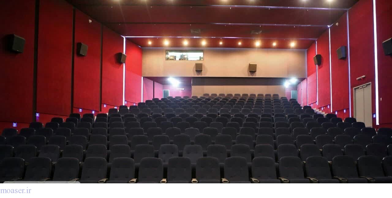 سینماها فردا (۵ بهمن ماه) تا عصر تعطیل است