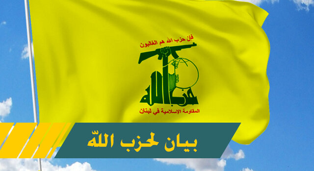 واکنش حزب‌الله لبنان به حملات امروز رژیم صهیونیستی در ادوگاه «جنین»