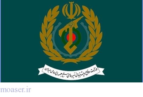 جزییات حمله ناموفق به یکی از مجتمع‌های کارگاهی وزارت دفاع در اصفهان