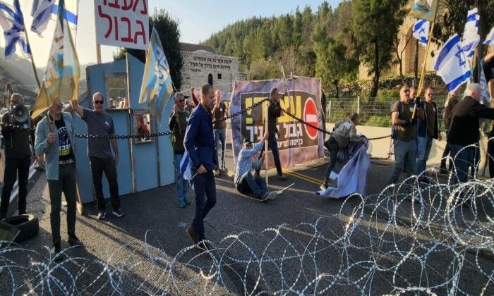 ادامه اعتراضات علیه نتانیاهو در سرزمینهای اشغالی