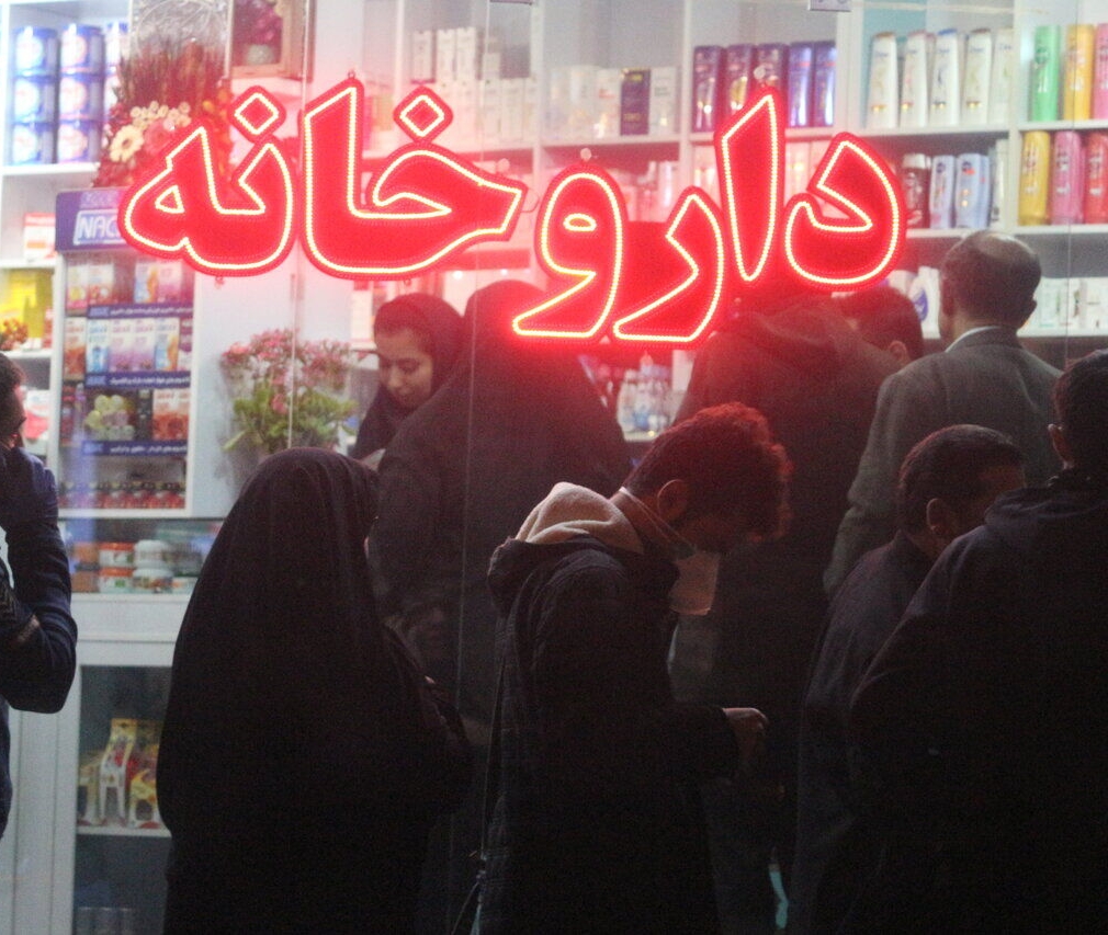 وصول مطالبات ۶۳۰ میلیاردی داروخانه‌های تهران با ورود سازمان بازرسی