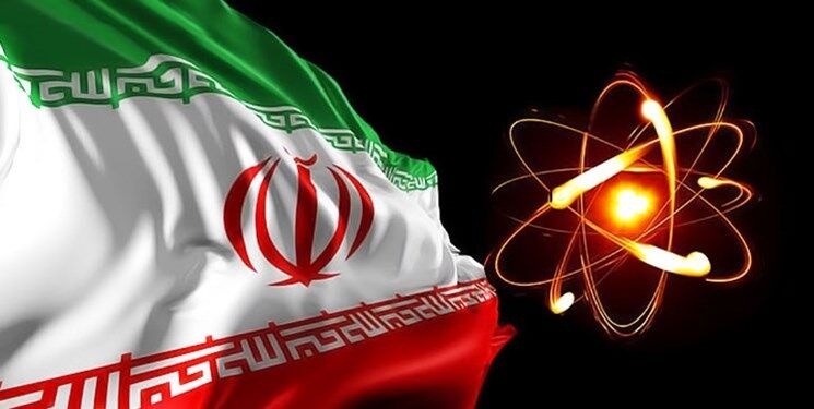 برگزاری بیست و نهمین کنفرانس ملی «هسته‌ای ایران»