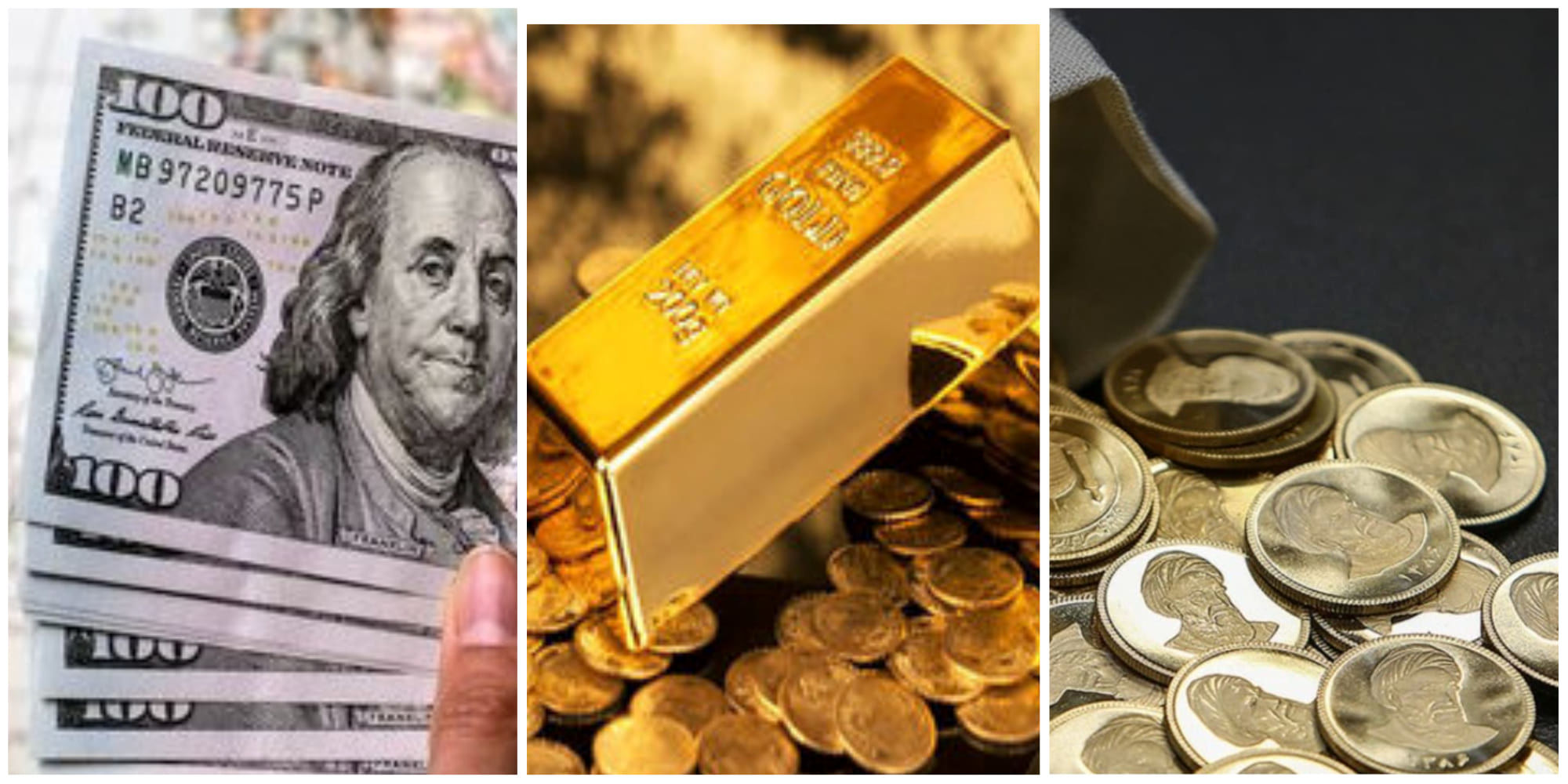 آغاز ریزش قیمت ارز و طلا در بازار