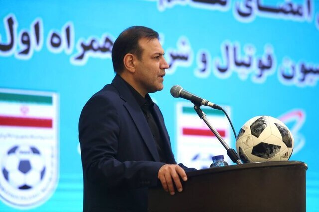 احضار عزیزی خادم به کمیته اخلاق فدراسیون فوتبال