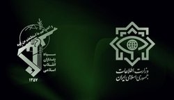 ورود وزارت اطلاعات و حفاظت اطلاعات سپاه به پروژه تخریب مجلس
