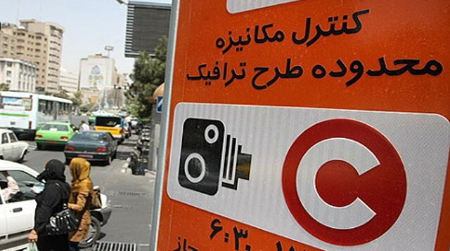 بررسی ساعات اجرای طرح ترافیک پس از ماه رمضان