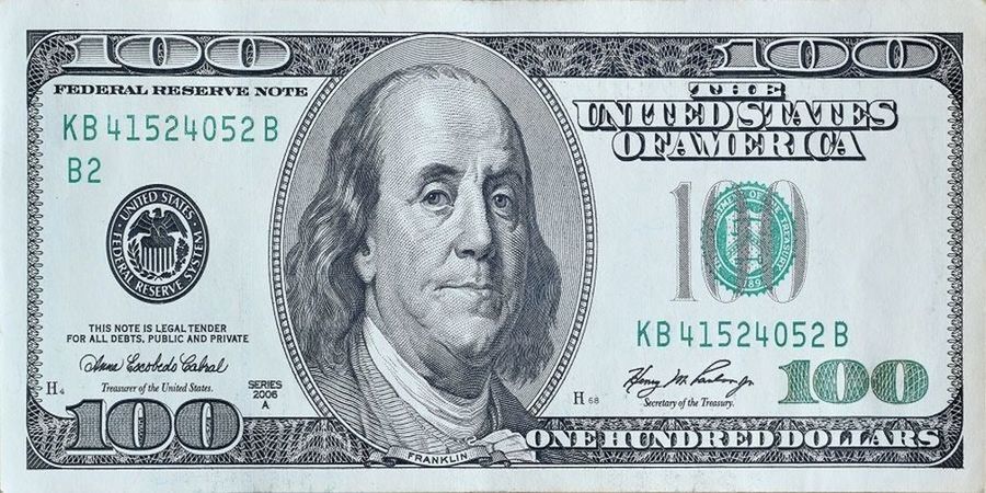 قیمت دلار امروز 17 اردیبهشت اعلام شد