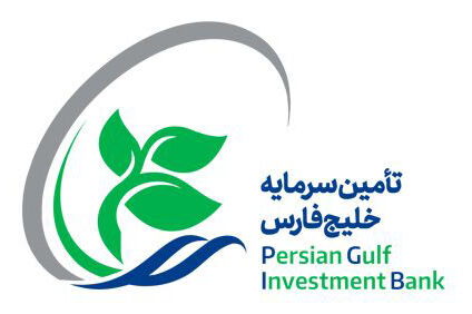 بررسی تفاهم‌نامه تأمین سرمایه خلیج فارس و منطقه لامرد