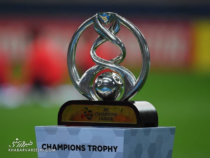 برنامه کامل مرحله یک هشتم نهایی لیگ قهرمانان آسیا