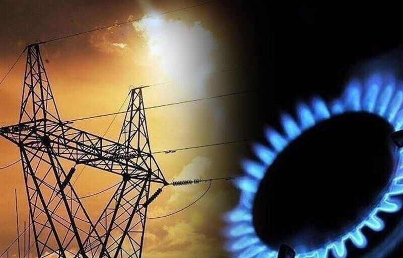 ابلاغ آیین‌نامه اجرایی نحوه برگزاری مناقصه برای بیمه خسارات مشترکان گاز و برق