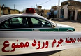 تهران/ کشف جسد زن میانسال در چمدان مسافرتی