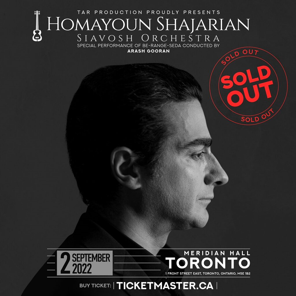 کانادا /همایون شجریان، رکورددار بیشترین استقبال از یک هنرمند ایرانی