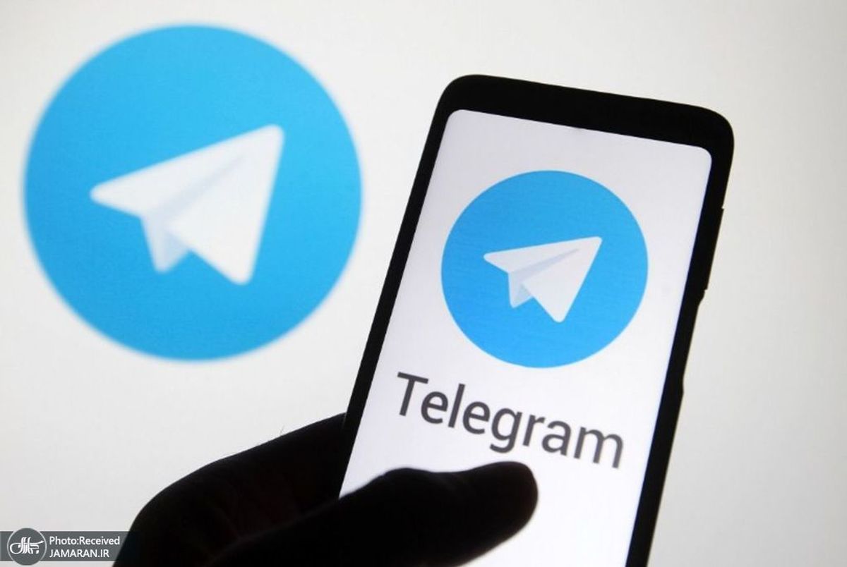 مرکز ملی فضای مجازی، رفع فیلتر تلگرام را  تکذیب کرد