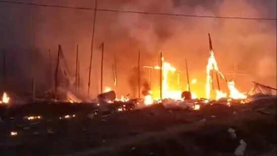 انفجار کارخانه نظامی در فرانسه