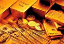 ۱۸مرداد| قیمت طلا، سکه و دلار