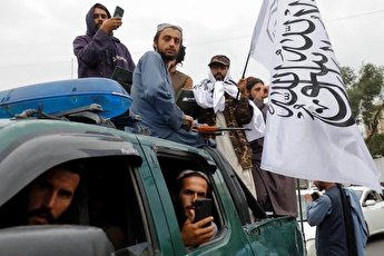 تصاویر| جشن یک سالگی حکومت طالبان در پایتخت افغانستان