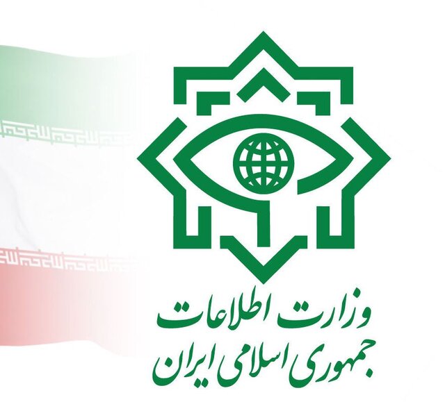 وزارت اطلاعات: عملیات انفجار یک مرکز صنایع حساس دفاعی کشور شکست خورد