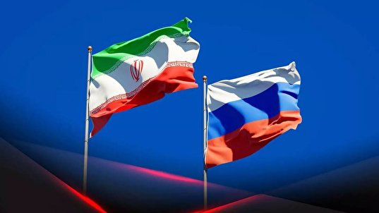 امضای تفاهم نامه نفتی، موجب افزایش قدرت ایران و روسیه می‌شود