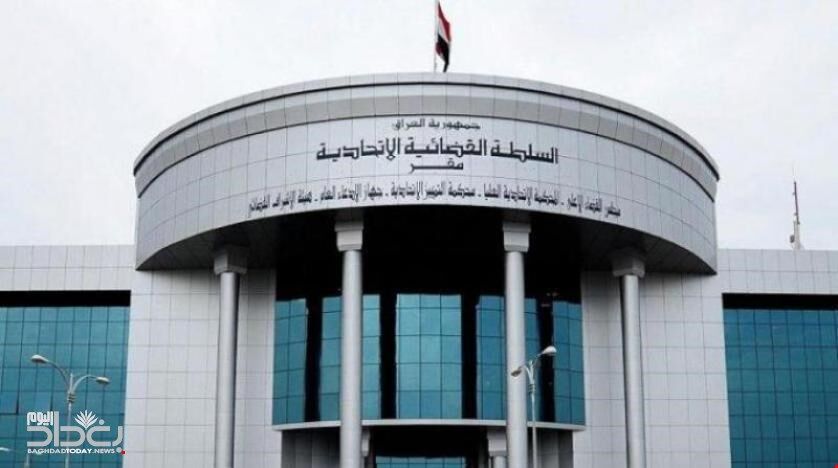 دادگاه فدرال عراق هفته آینده درباره انحلال پارلمان حکم صادر می‌کند