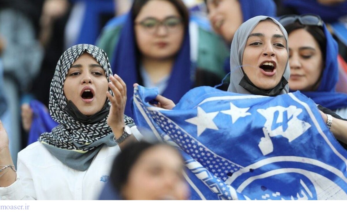 روزنامه اعتماد: باید از همراهی دولت برای حضور زنان در ورزشگاه ها حمایت کرد، حتی اگر...