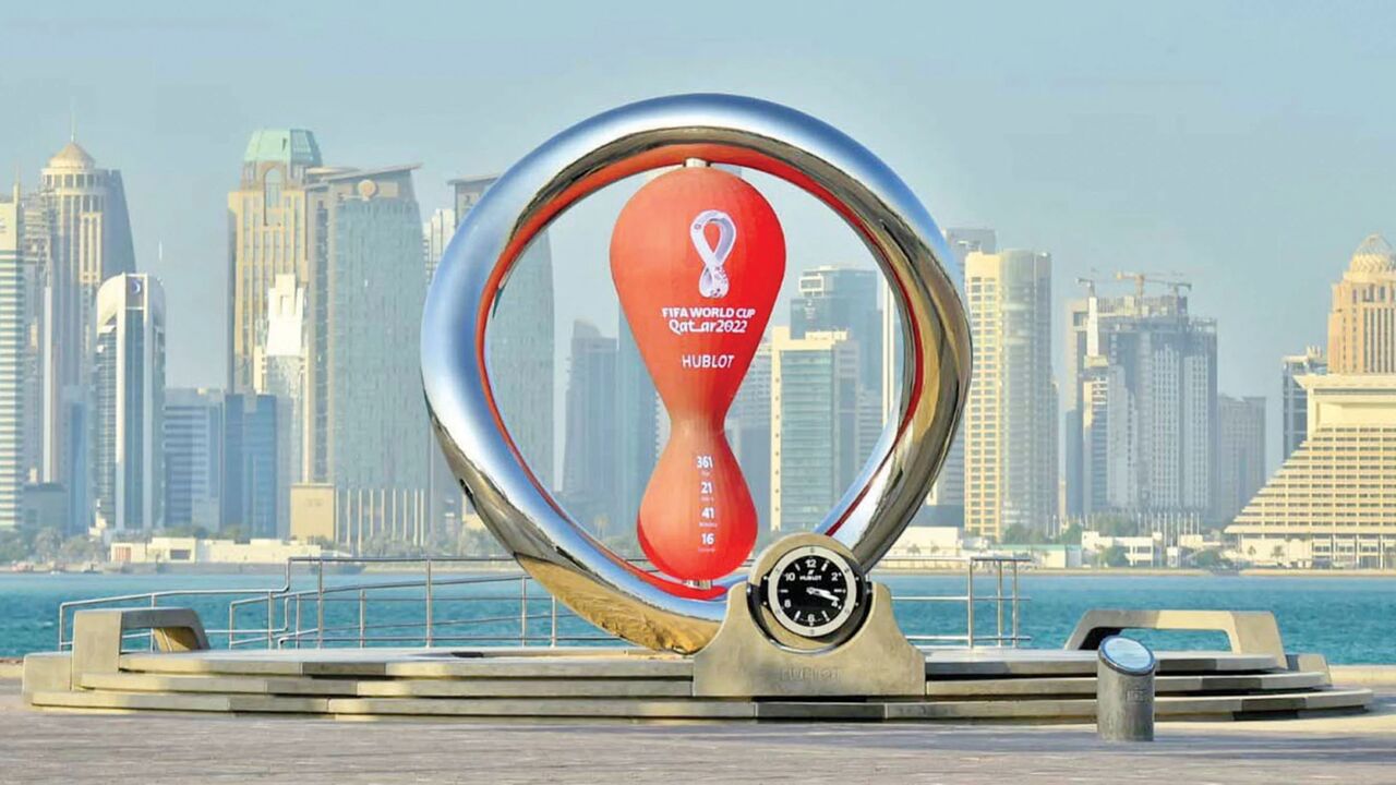 جام جهانی هواداران فوتبال در قطر برگزار می‌شود