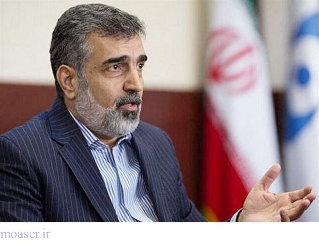 ایران در خصوص سه مکان ادعایی آژانس؛ کمال همکاری را داشته است
