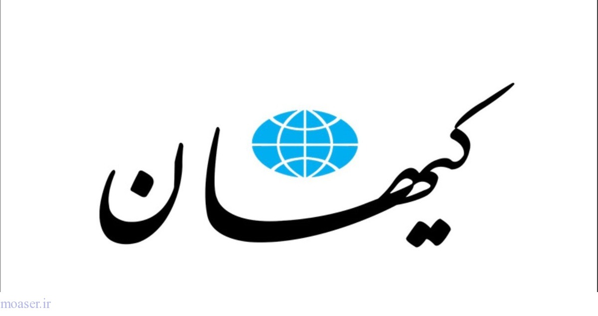 کیهان: چرا از زورگیر اتوبان نیایش دفاع می کنید؟
