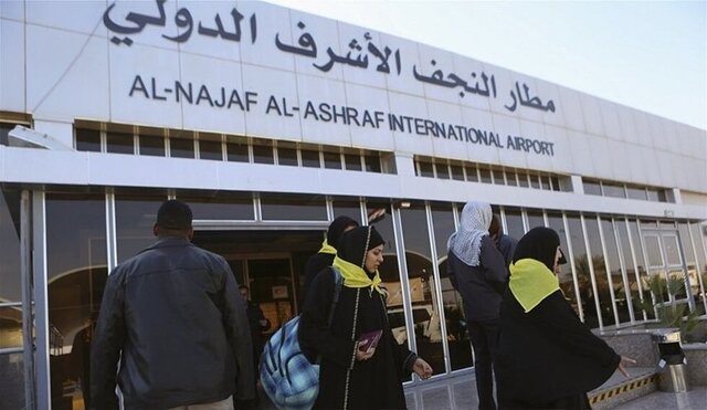 قاعده فرودگاه نجف برای برگشت به ایران