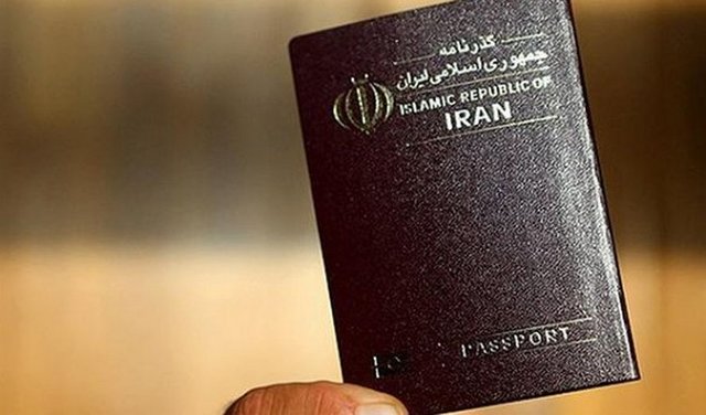 پلیس تهران: افزایش مراکز ارائه خدمات گذرنامه  + آدرس